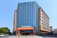 網魚電競飯店（佛山祖廟創意產業園店）