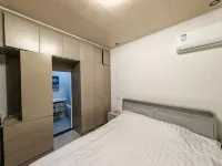 Wangjiang Daotianxiang Homestay - 2성급