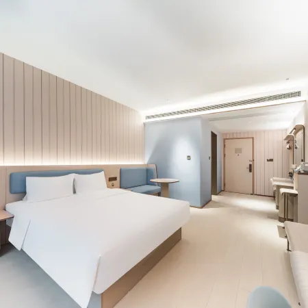 HanTing Hotel (Suining Wucaibinfen Wetland Park) Hotel a Suining