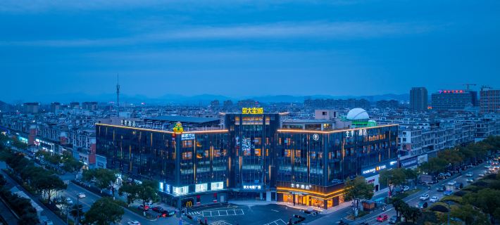 JI Hotel (Anji Yingbin Avenue) Ξενοδοχεία στην πόλη Άντζι