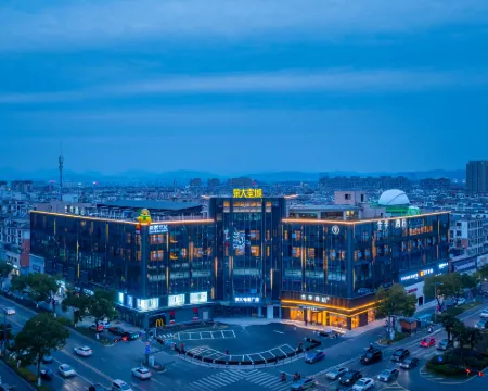 JIホテル（安吉メインストリート） 安吉のホテル