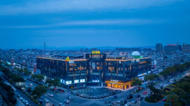 JI Hotel (Anji Yingbin Avenue) Hotel di Anji