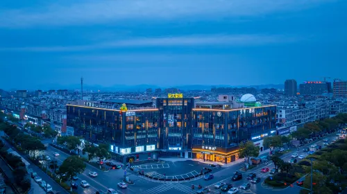 โรงแรม JI (ถนนยินปิน อันจี้)