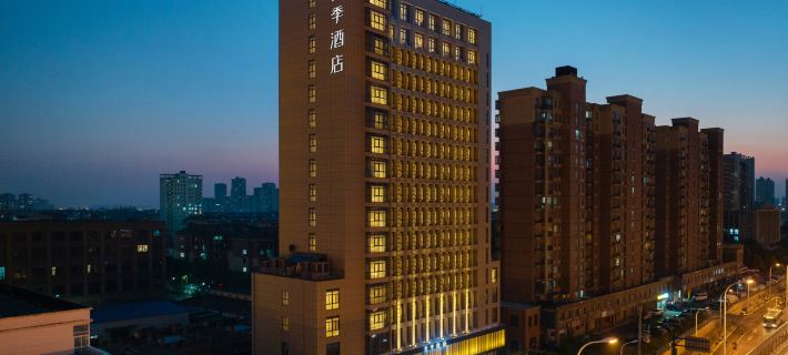 JI Hotel (Feidong Baogong Avenue) Hoteles en Feidong