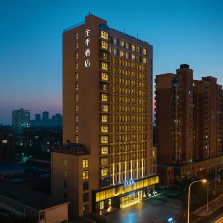 JI Hotel (Feidong Baogong Avenue)