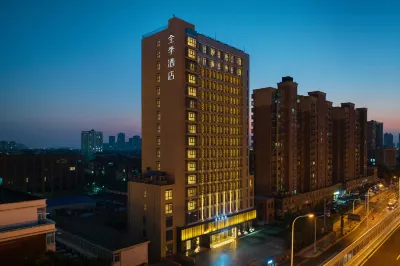Ji Hotel (Feidong Baogong Avenue) Hotel in zona Feidong Dianbu Passenger Transport Terminal