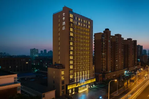 JI 호텔 (페이둥 바오공 애비뉴)