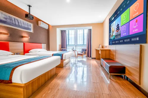 Century Famous City Hotel (Hengyang Wanda Branch)