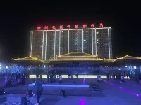 Jingu Hotel (Licheng Chenghuangmiao & County Government Branch) Hôtels à : Licheng