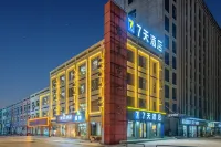 7天酒店（寧津客運中心店） Hotel in zona Ningjin Transportation Bureau Zhangdazhuangxiang Passenger Transport Terminal