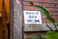 Xiangyu · Light B&B (West Street Bell Tower Branch) Hotel di Quanzhou
