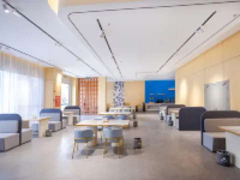 如家睿柏·雲酒店（攀枝花高鐵南站店） 攀枝花酒店