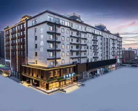JI Hotel (Zhoukou Dancheng County Government) Hotels in Dancheng