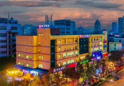 Zhiyin Hotel (Weinan Linwei District Vocational and Technical College Store) Các khách sạn gần Weiyun Group Weinan Station