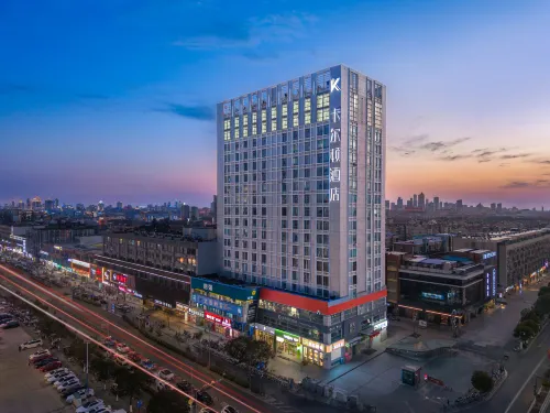 Carlton Hotel (Lianyungang Municipal Government Branch)
