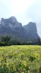 SYYF Hotel(Guilin Shiyuyuanfang) - Mountain view