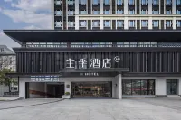 JI HOTEL YUNLONG LAKE KAIYUAN ROAD XUZHOU Hotels in Xuzhou