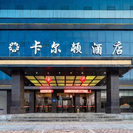 kaerd Hotel
