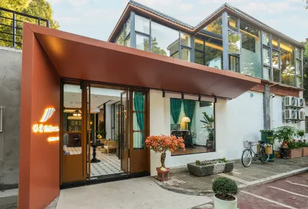 Xiu Su Qiao Village, 1956 Отели рядом с достопримечательностью «Minnan Normal University»