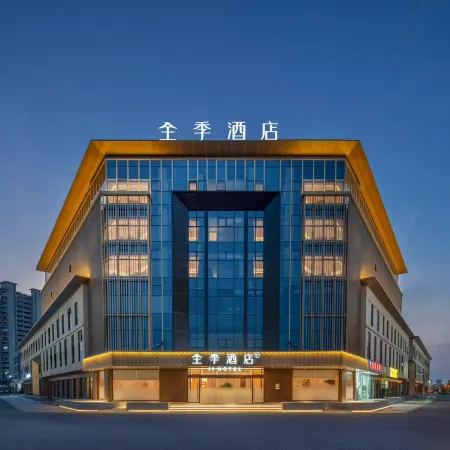 JI Hotel (Lu'an Huoqiu Wanda Plaza Branch)