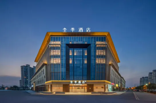 JI Hotel (Lu'an Huoqiu Wanda Plaza Branch) - parking