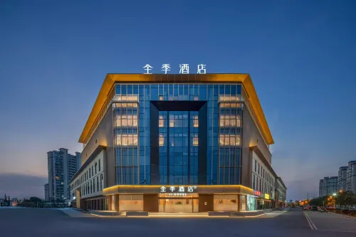 JI Hotel (Lu'an Huoqiu Wanda Plaza Branch) Hotels in Huoqiu