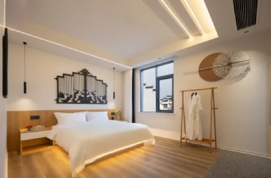 Yongcheng Homestay (Wuyuan High-speed Railway Station) Hotels near Wuyuan Xi Yuan