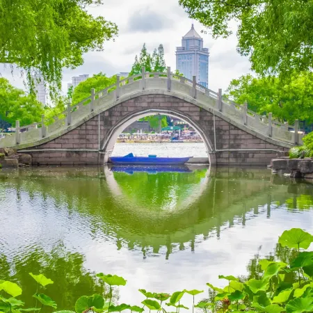 Atour See Wild Hotel, Ningbo Railway Station · Tianyi Pavilion & Moon Lake