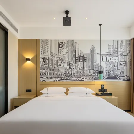 City Comfort Inn Hotel (Huanggang Macheng Moore City)