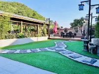 Manshi · Designer Courtyard Homestay (Changping) Hotels near China University of Petroleum Beijing Branch Gymnasium