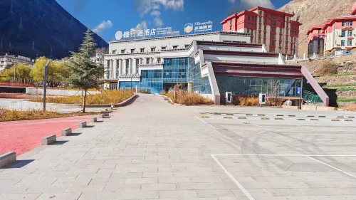 FENGXINGYIHOTEL Hotels in Markam