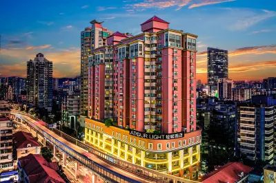 Guangzhou Haizhu Jiangnan West Metro Station Qingju Hotel Hotels in Guangzhou