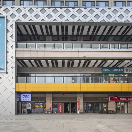 ZHENG SHANG HOTEL