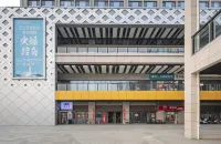ZHENG SHANG HOTEL