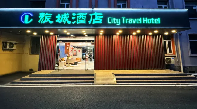 Lvcheng Hotel (Bayi Square store)