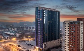 Shangcheng Boutique Hotel (Xingtai Juye Building Store)