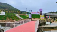 Zherong Zai Shui Yi Fang Homestay