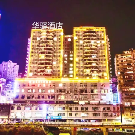Jindu Hostel (Building A)