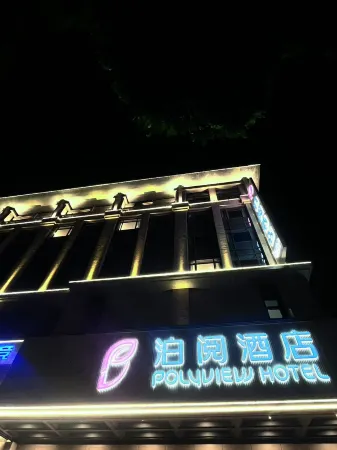POLYVIEW Hotel