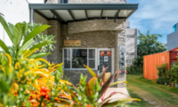 希望城堡 鄰近台東森林公園活水湖的酒店