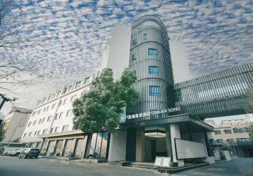 GINLAN JIA Qingtang Hotel (Jinhua Municipal Government World Trade City Plaza)