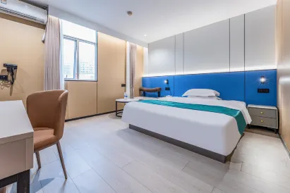 Yimi Hotel (Shenzhen South China City Shangmu Ancient Metro Station)