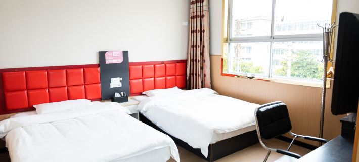 Aishangjia Business Hotel Hotels in Fang County