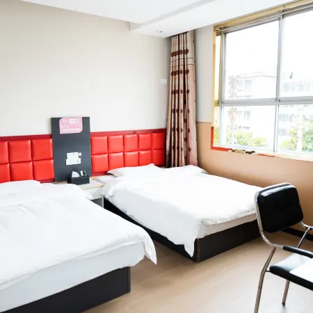 Aishangjia Business Hotel