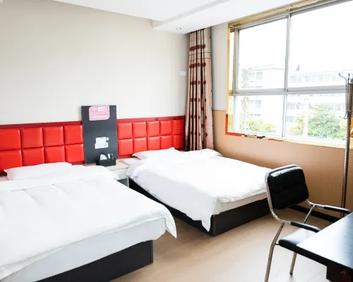 Aishangjia Business Hotel Hotels in Fang County