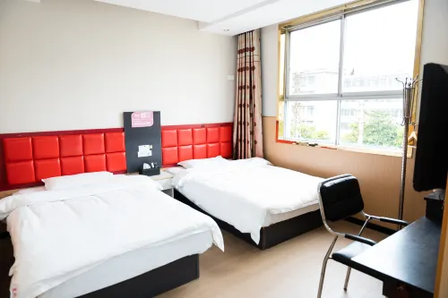 Aishangjia Business Hotel