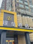 Guiyang Shousu E-sports Hotel (Guanshanhu Park) Hotels near Guanshanhu Park