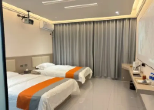 Xuanwei Ji'an County Hotel