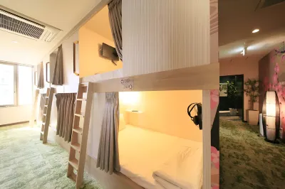 Ueno Station Hostel Oriental 1(Men Only) Các khách sạn gần Yawata Railway Station