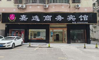 Shixing Jiayi Business Hotel